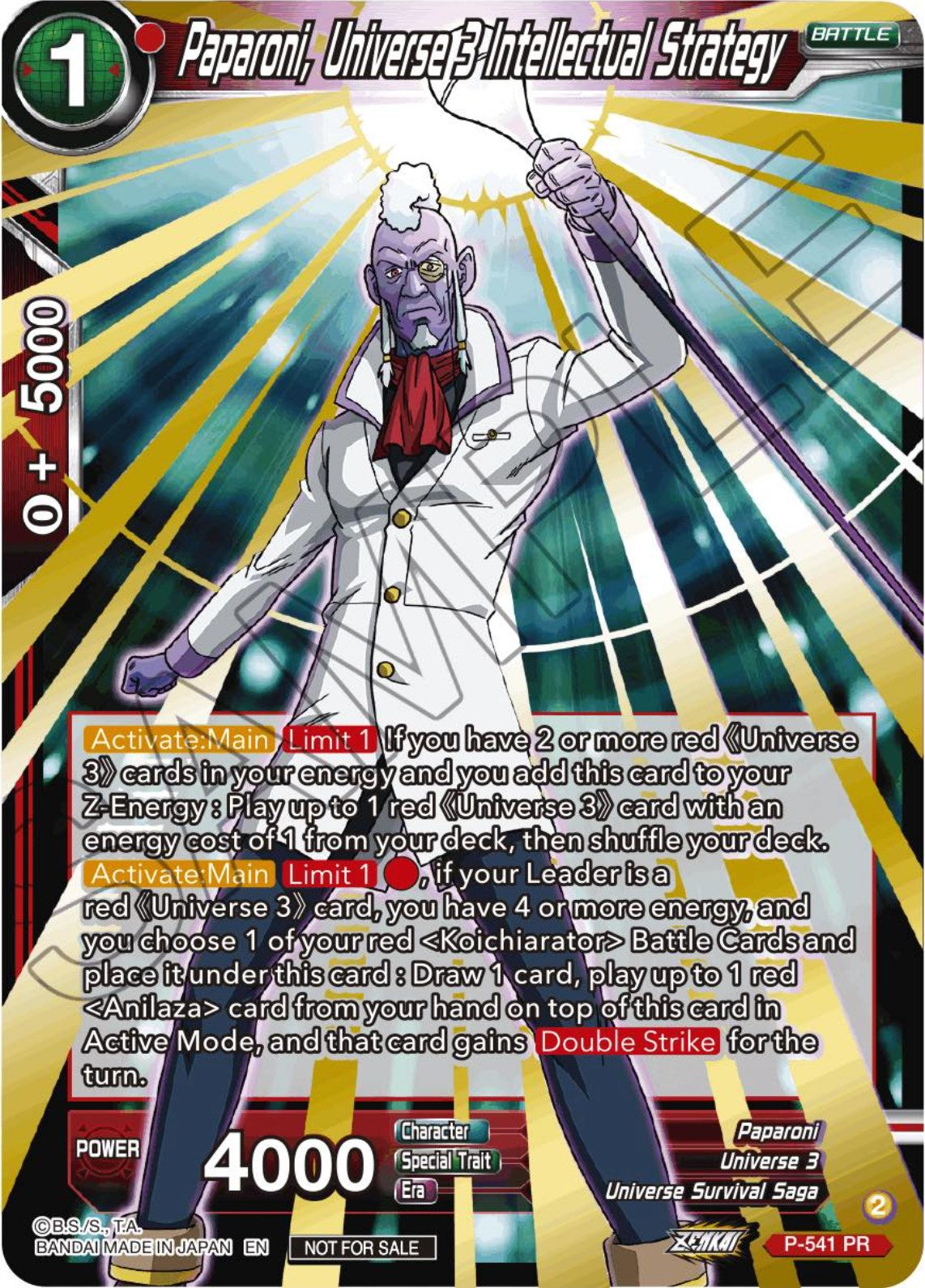 Paparoni, Universe 3 Intellectual Strategy (Championship Selection Pack 2023 Vol.3) (Gold-Stamped) (P-541) [Tournament Promotion Cards] | The Time Vault CA