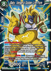 Baby, Vengeful Golden Life Form (Championship Selection Pack 2023 Vol.3) (Gold-Stamped) (P-542) [Tournament Promotion Cards] | The Time Vault CA