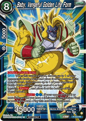 Baby, Vengeful Golden Life Form (Championship Selection Pack 2023 Vol.3) (Holo) (P-542) [Tournament Promotion Cards] | The Time Vault CA