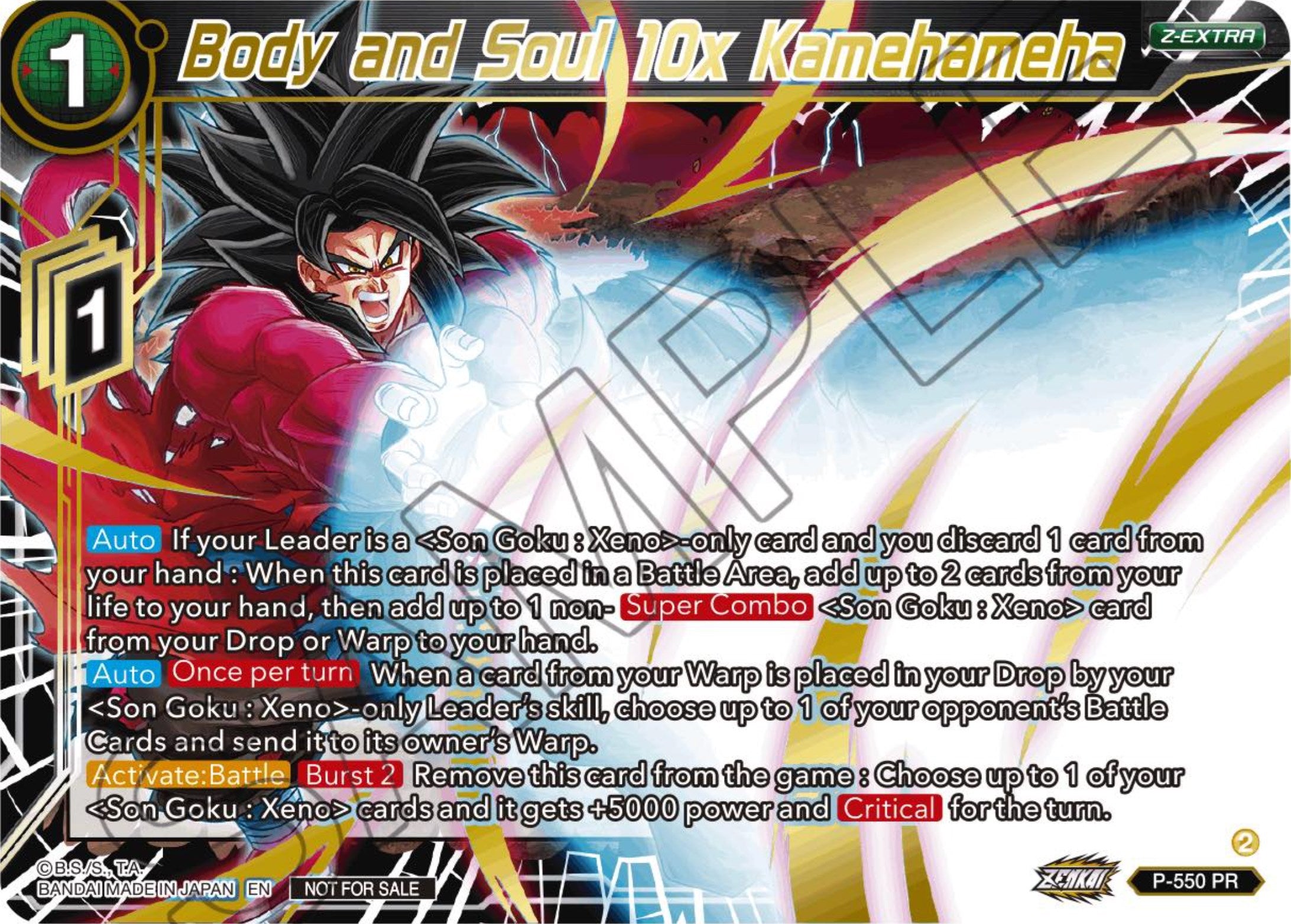 Body and Soul 10x Kamehameha (Championship Z Extra Card Pack 2023) (P-550) [Tournament Promotion Cards] | The Time Vault CA