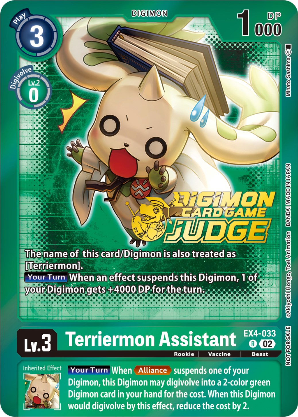 Terriermon Assistant [EX4-033] (Judge Pack 4) [Alternative Being Booster Promos] | The Time Vault CA