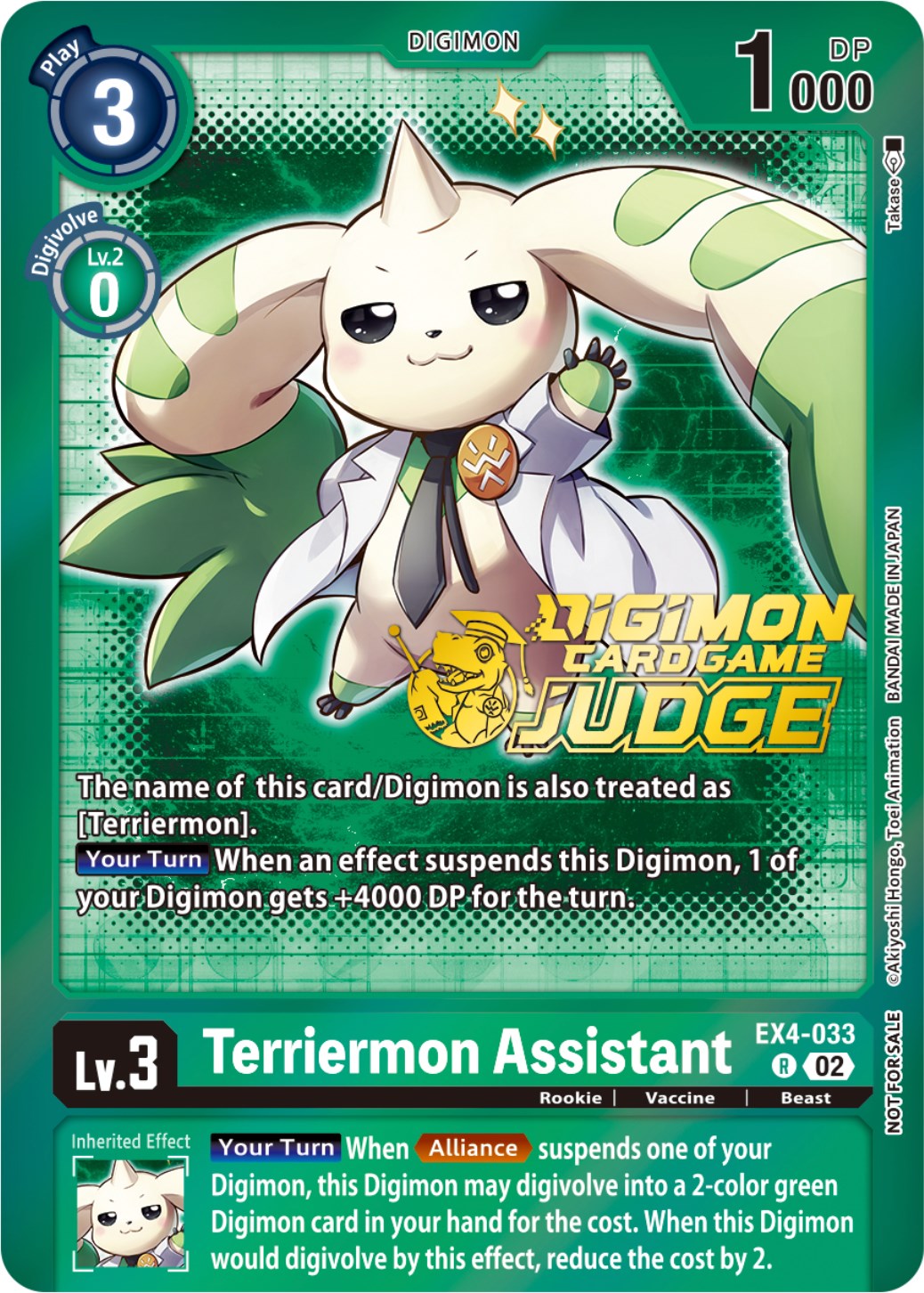 Terriermon Assistant [EX4-033] (Alternate Art) (Judge Pack 4) [Alternative Being Booster Promos] | The Time Vault CA