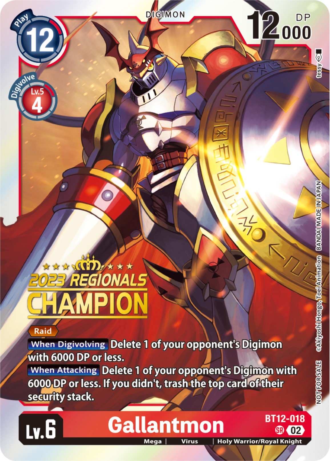 Gallantmon [BT12-018] (2023 Regionals Champion) [Across Time] | The Time Vault CA