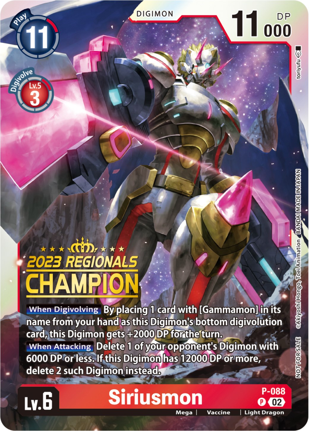 Siriusmon [P-088] (2023 Regionals Champion) [Promotional Cards] | The Time Vault CA