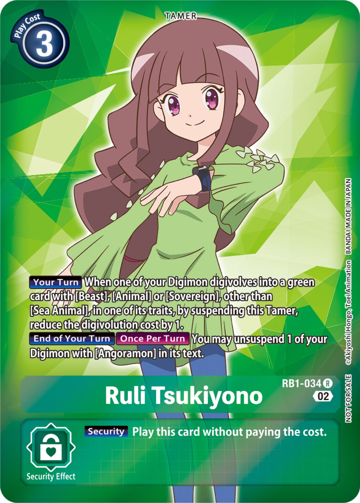 Ruli Tsukiyono [RB1-034] (Box Topper) [Resurgence Booster] | The Time Vault CA