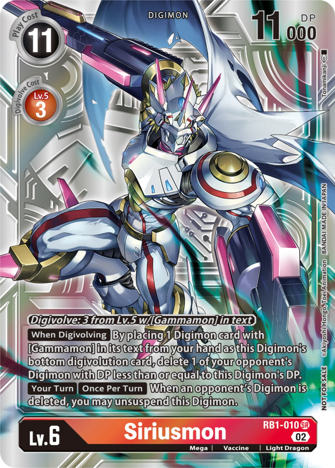 Siriusmon [RB1-010] (Box Topper) [Resurgence Booster] | The Time Vault CA