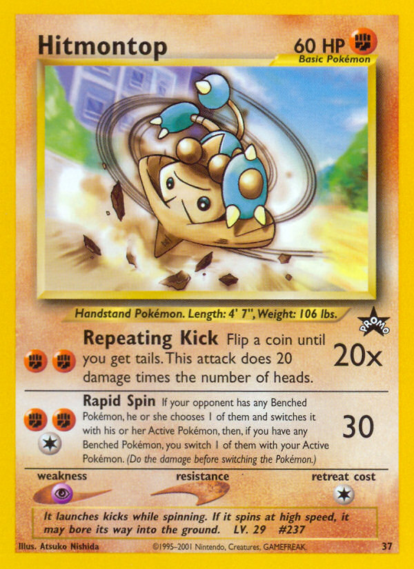 Hitmontop (37) [Wizards of the Coast: Black Star Promos] | The Time Vault CA