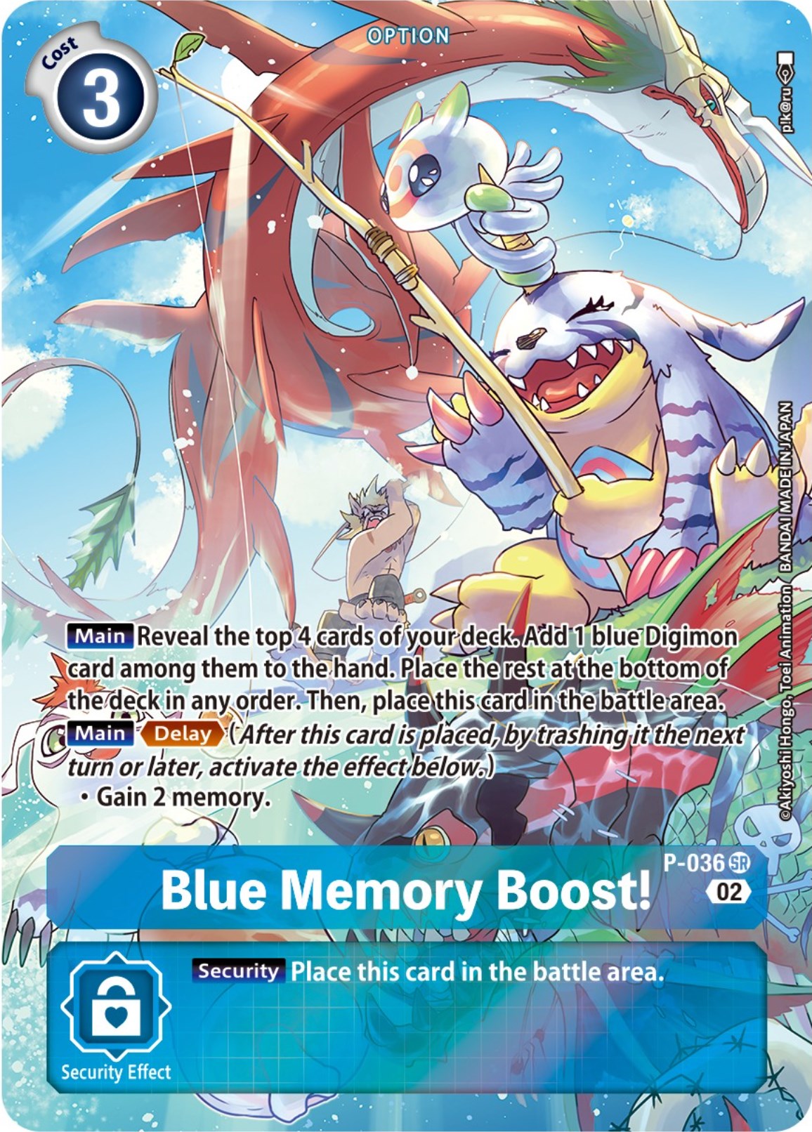 Blue Memory Boost! [P-036] (Digimon Adventure Box 2) [Promotional Cards] | The Time Vault CA