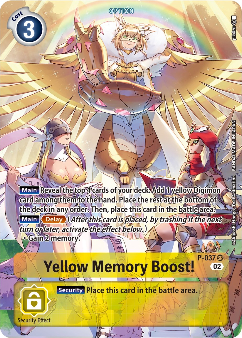 Yellow Memory Boost! [P-037] (Digimon Adventure Box 2) [Promotional Cards] | The Time Vault CA