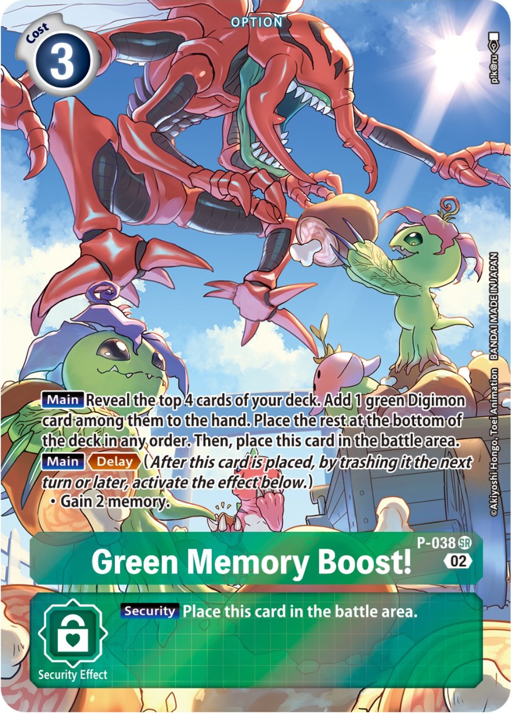 Green Memory Boost! [P-038] (Digimon Adventure Box 2) [Promotional Cards] | The Time Vault CA