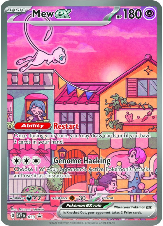 Mew ex (053) [Scarlet & Violet: Black Star Promos] | The Time Vault CA