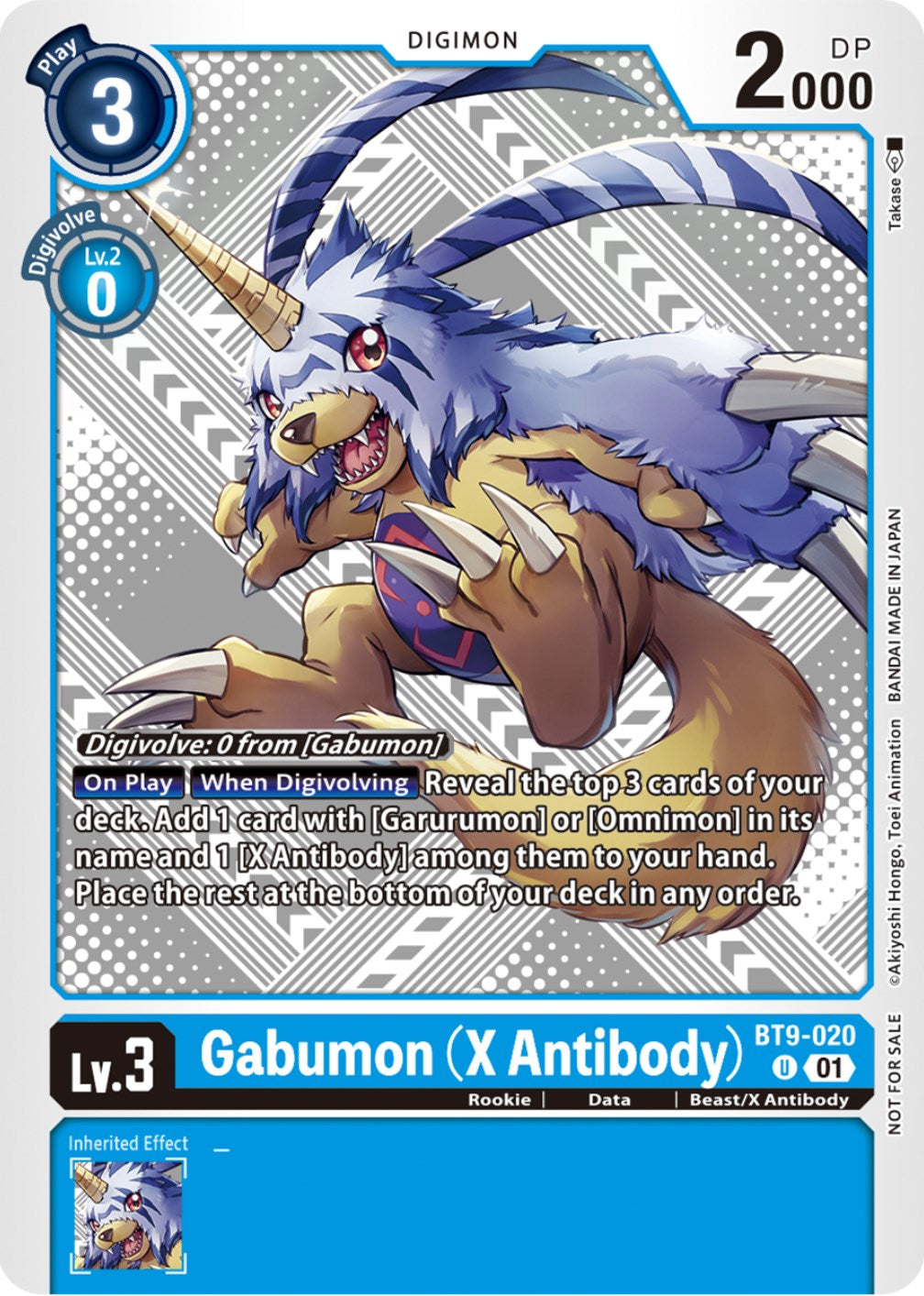 Gabumon (X Antibody) [BT9-020] (Starter Deck 15 & 16 Pre-Release) [X Record] | The Time Vault CA