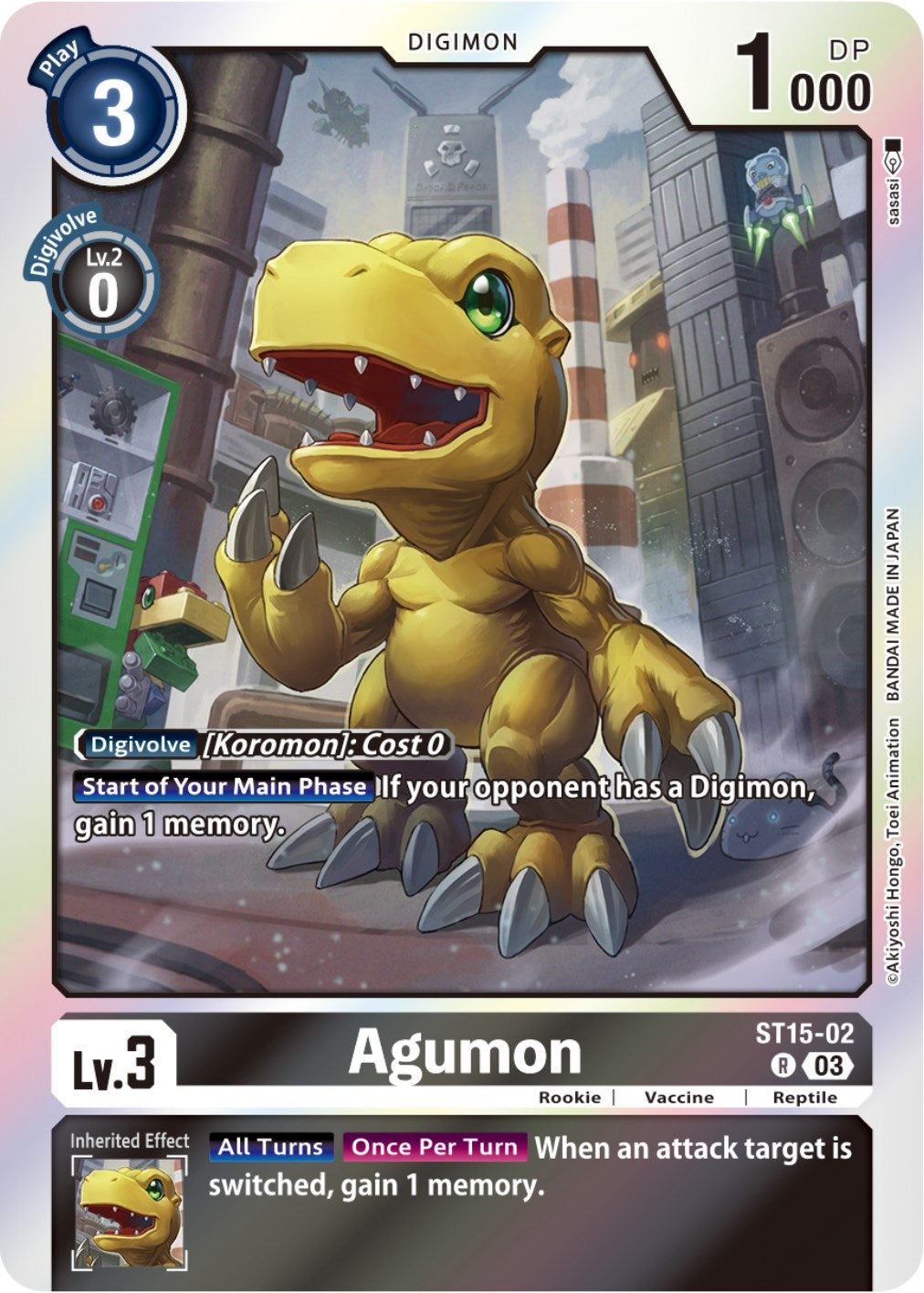 Agumon [ST15-02] [Starter Deck: Dragon of Courage] | The Time Vault CA