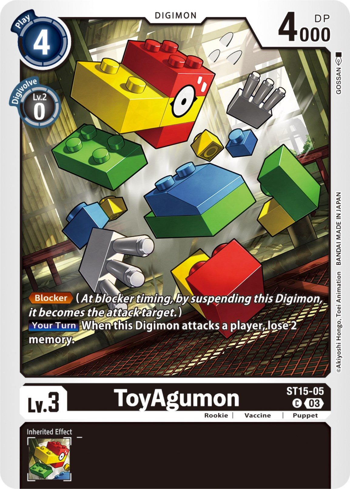 ToyAgumon [ST15-05] [Starter Deck: Dragon of Courage] | The Time Vault CA