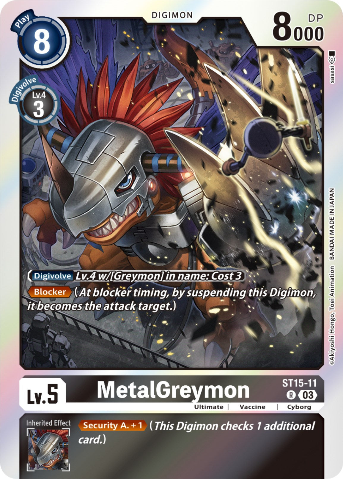 MetalGreymon [ST15-11] [Starter Deck: Dragon of Courage] | The Time Vault CA