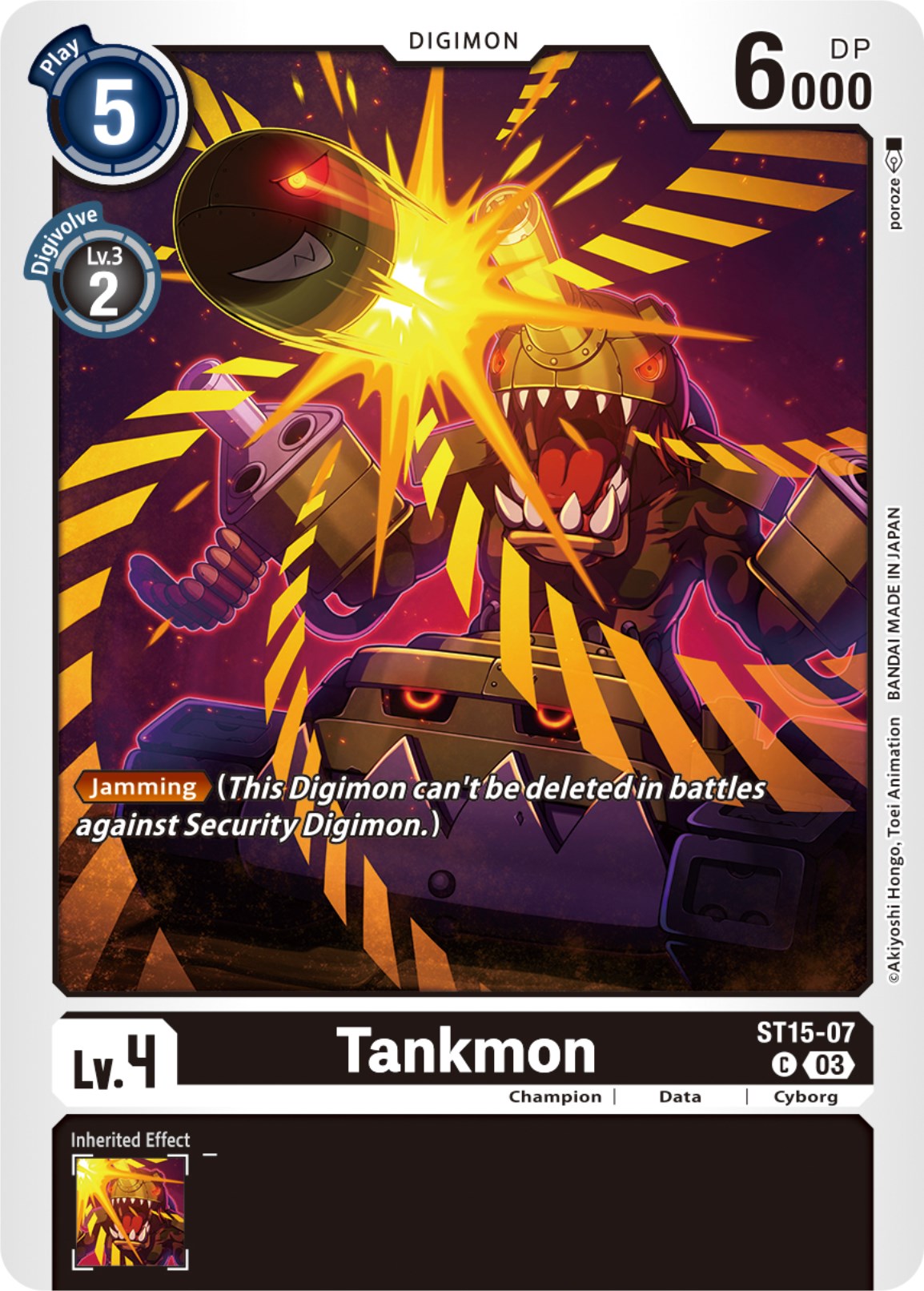 Tankmon [ST15-07] [Starter Deck: Dragon of Courage] | The Time Vault CA