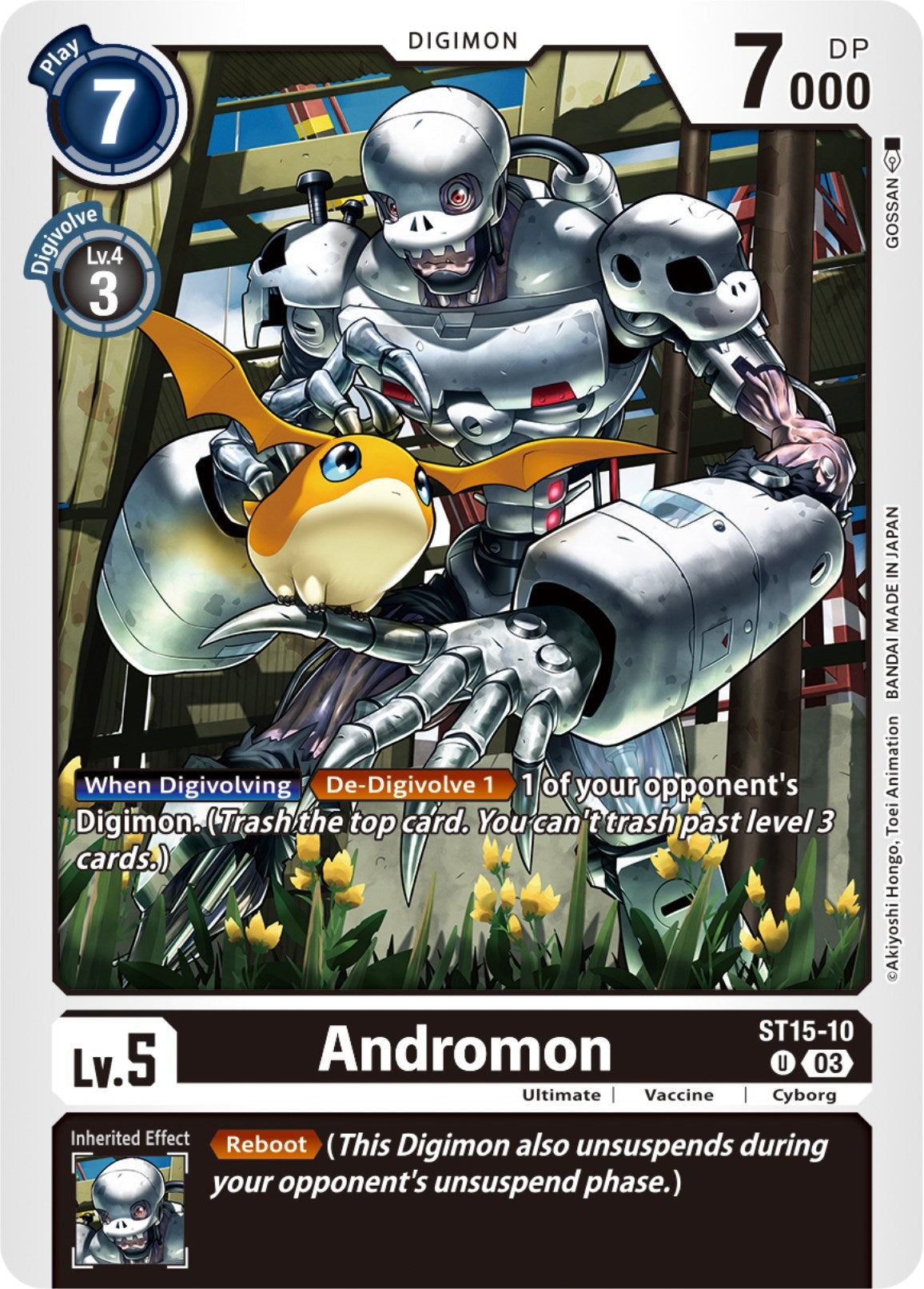 Andromon [ST15-10] [Starter Deck: Dragon of Courage] | The Time Vault CA