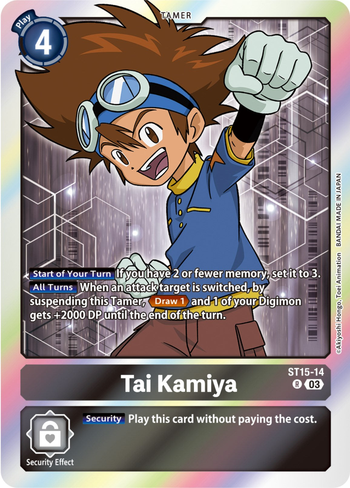 Tai Kamiya [ST15-14] [Starter Deck: Dragon of Courage] | The Time Vault CA