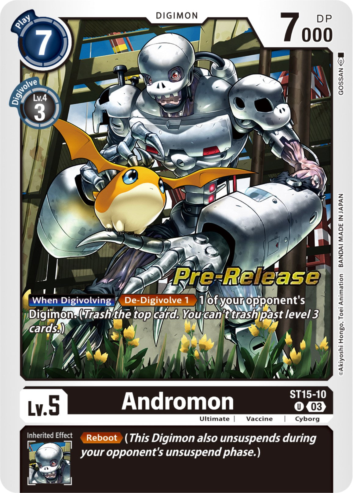 Andromon [ST15-10] [Starter Deck: Dragon of Courage Pre-Release Cards] | The Time Vault CA