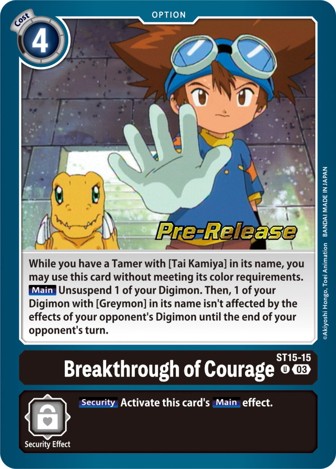 Breakthrough of Courage [ST15-15] [Starter Deck: Dragon of Courage Pre-Release Cards] | The Time Vault CA