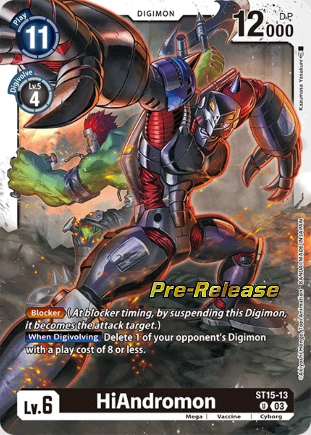 HiAndromon [ST15-13] [Starter Deck: Dragon of Courage Pre-Release Cards] | The Time Vault CA