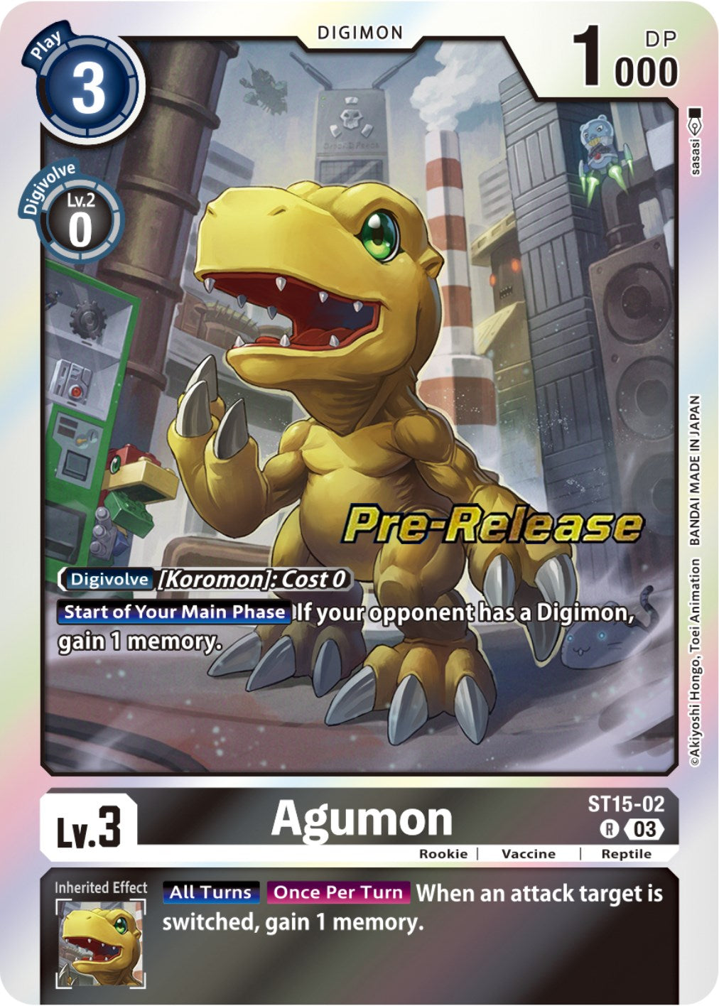 Agumon [ST15-02] [Starter Deck: Dragon of Courage Pre-Release Cards] | The Time Vault CA