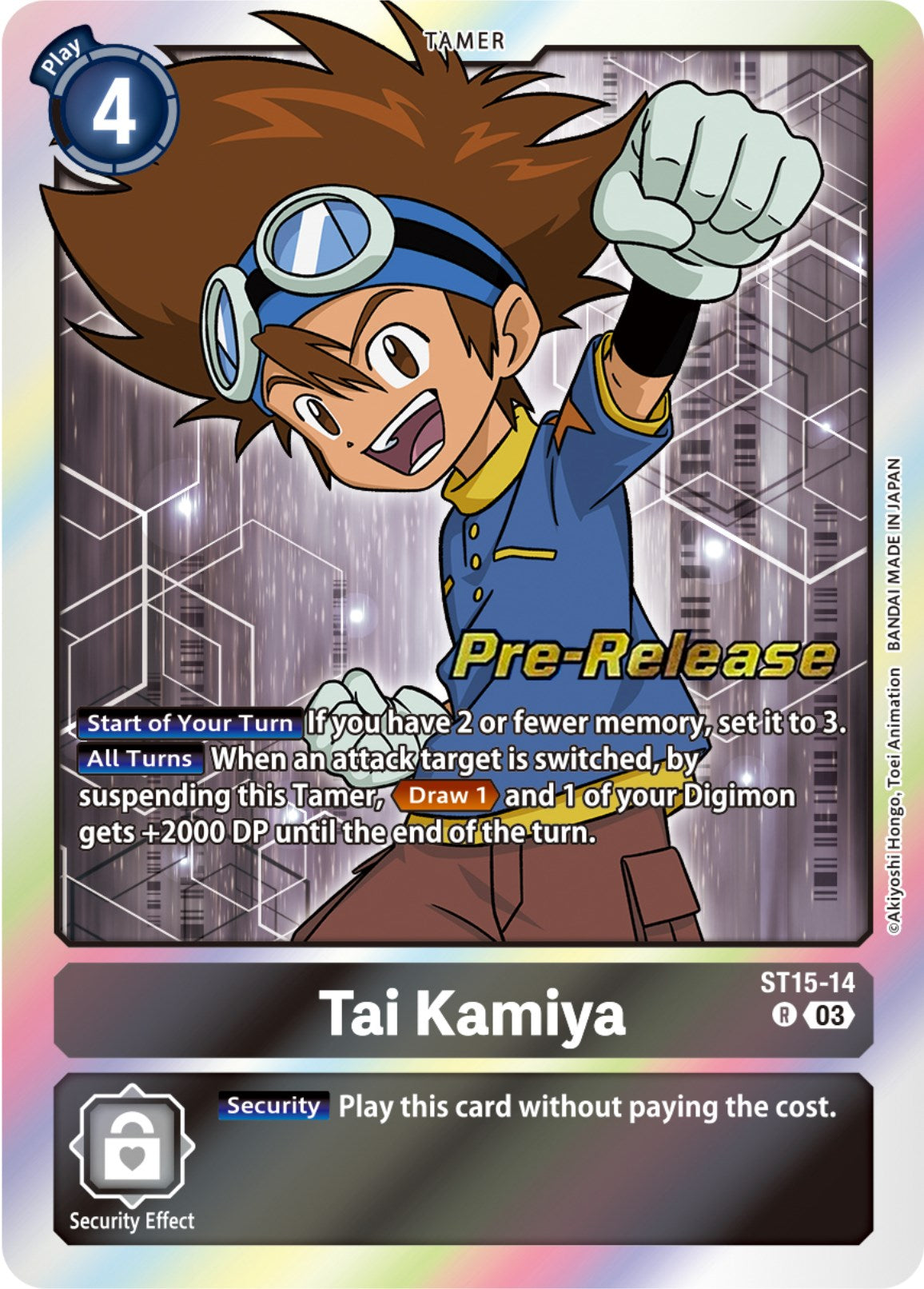 Tai Kamiya [ST15-14] [Starter Deck: Dragon of Courage Pre-Release Cards] | The Time Vault CA