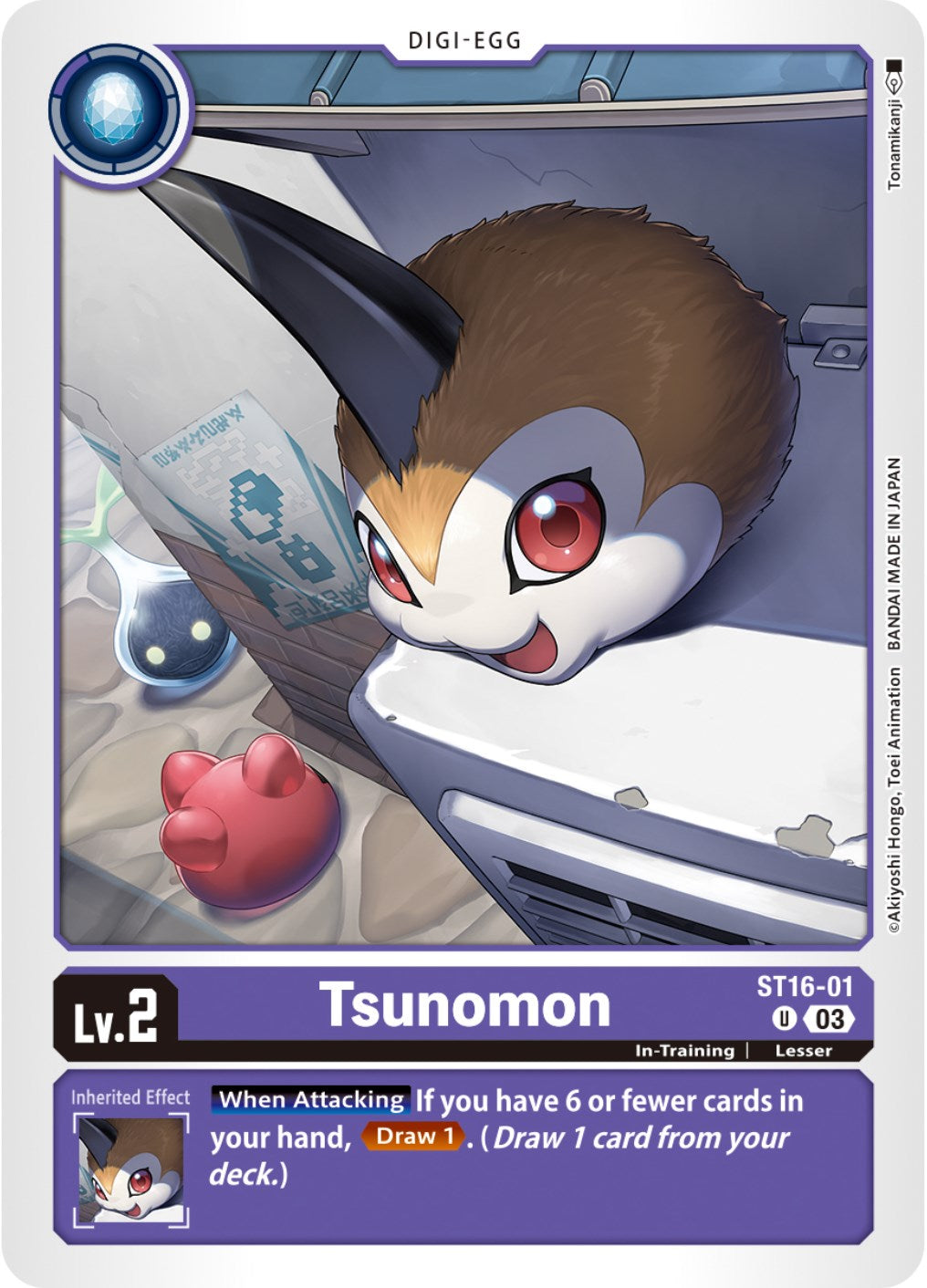 Tsunomon [ST16-01] [Starter Deck: Wolf of Friendship] | The Time Vault CA