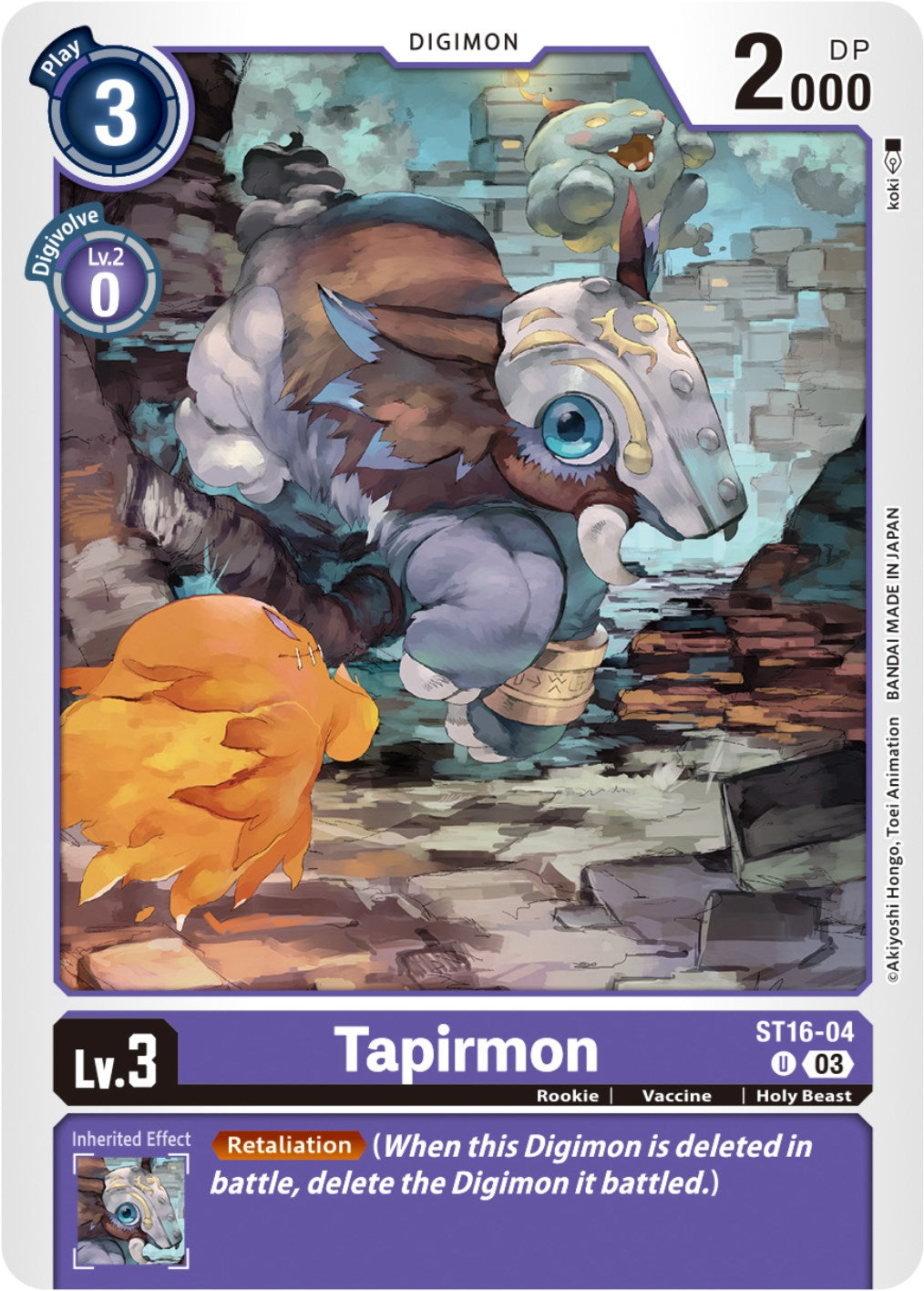 Tapirmon [ST16-04] [Starter Deck: Wolf of Friendship] | The Time Vault CA