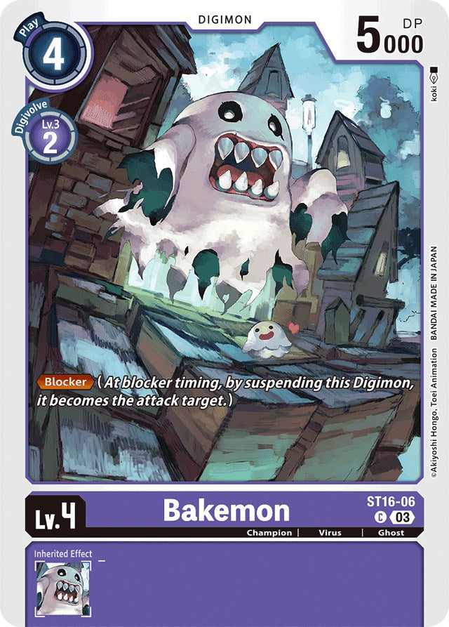 Bakemon [ST16-06] [Starter Deck: Wolf of Friendship] | The Time Vault CA