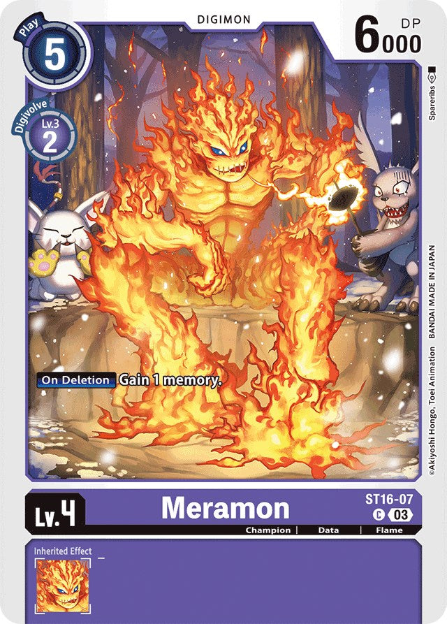 Meramon [ST16-07] [Starter Deck: Wolf of Friendship] | The Time Vault CA