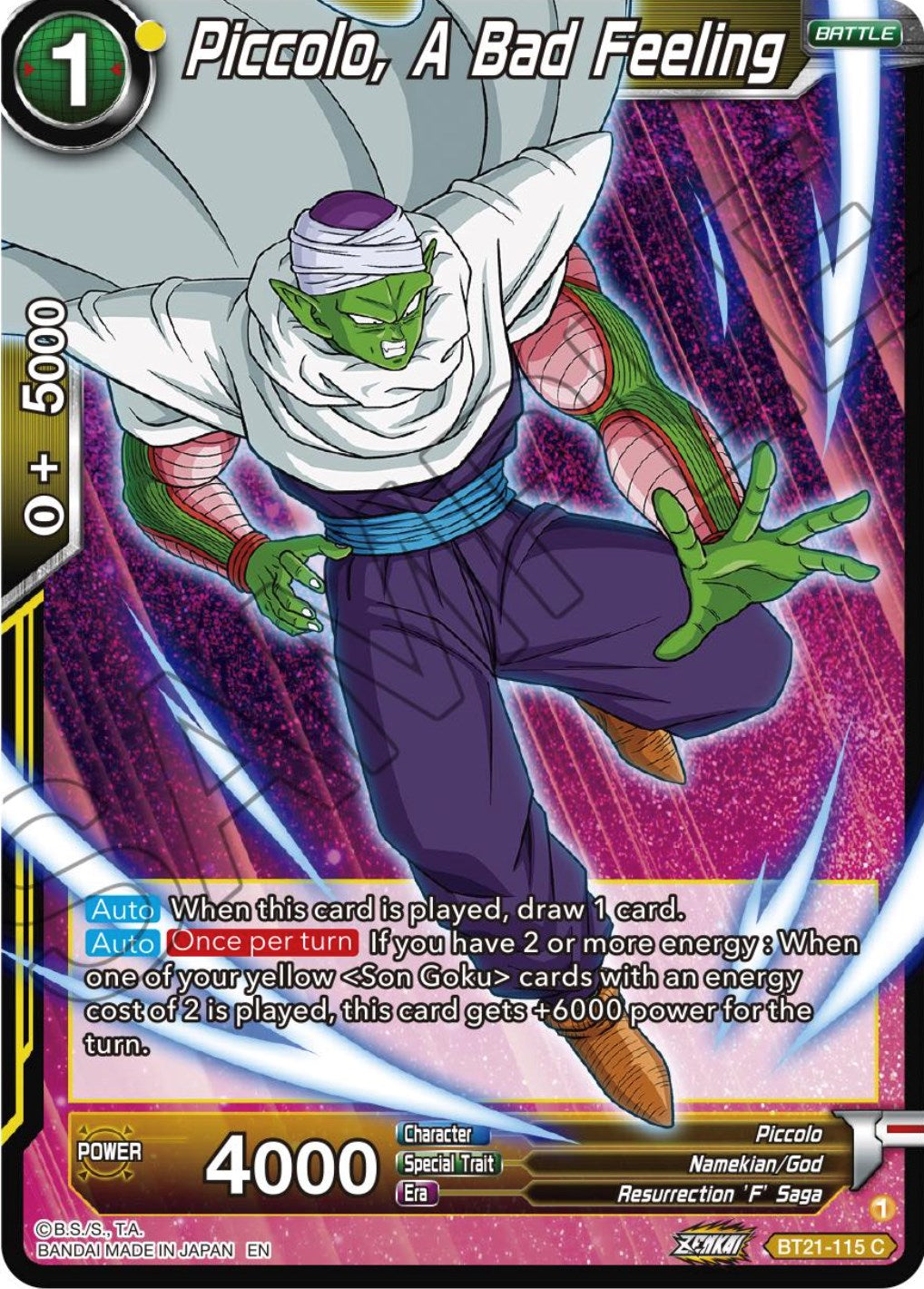 Piccolo, A Bad Feeling (BT21-115) [Wild Resurgence] | The Time Vault CA