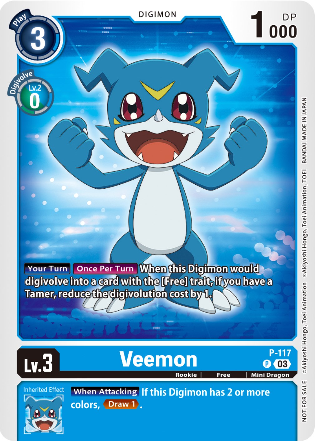 Veemon [P-117] (NYCC 2023 Demo Deck) [Promotional Cards] | The Time Vault CA