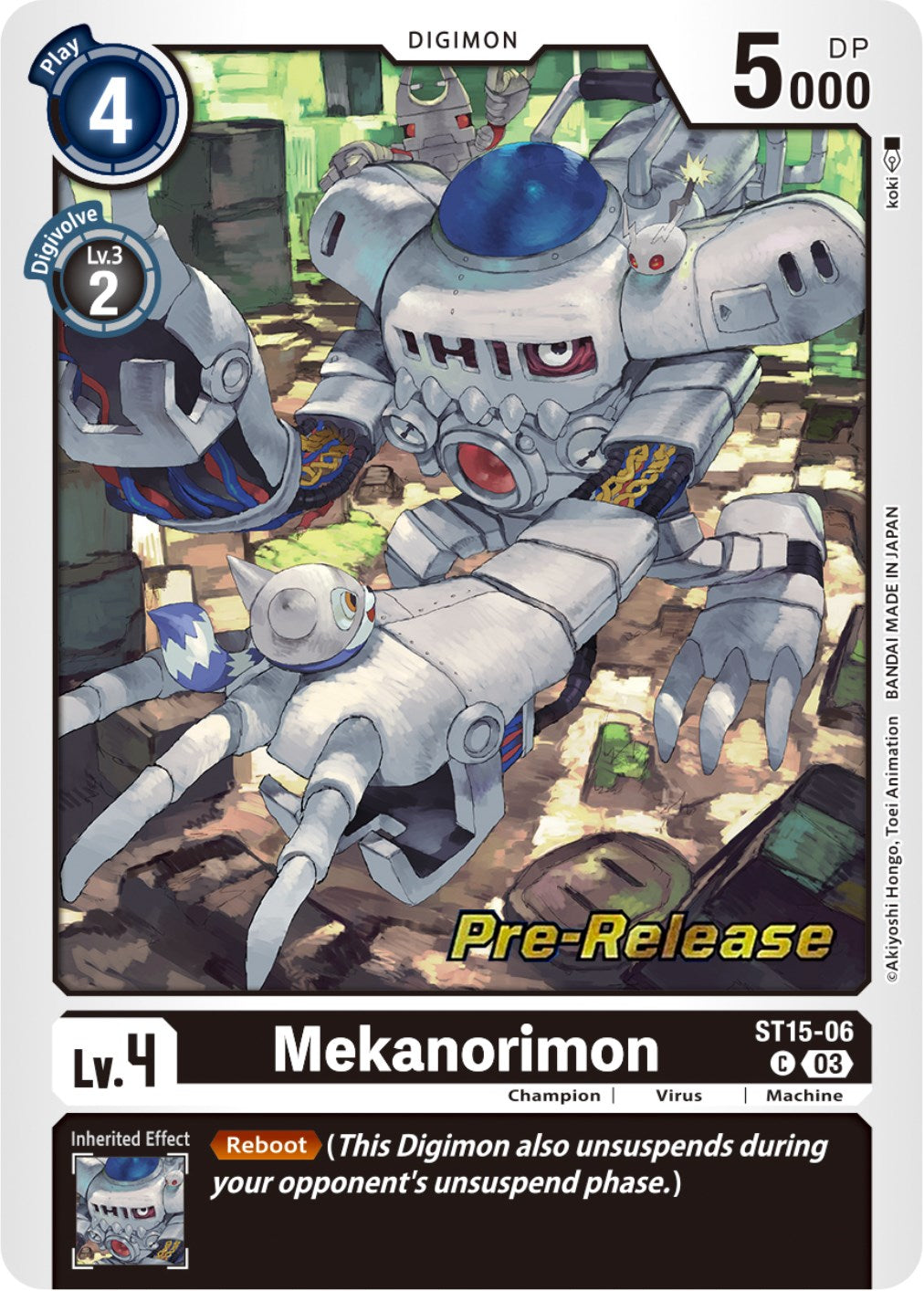 Mekanorimon [ST15-06] [Starter Deck: Dragon of Courage Pre-Release Cards] | The Time Vault CA