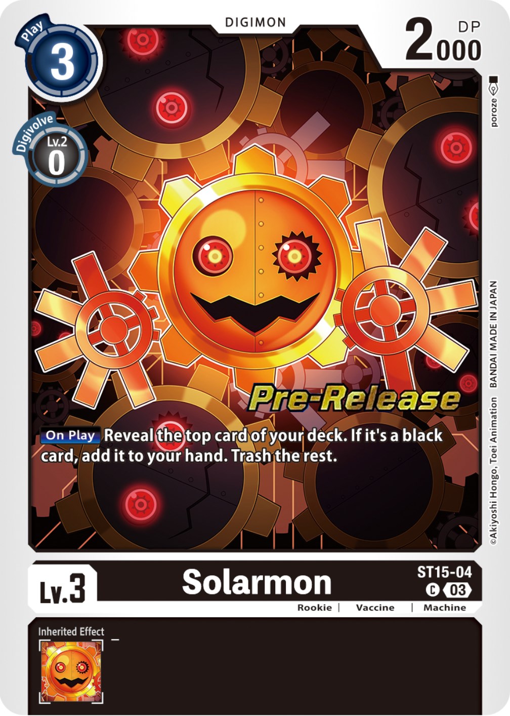 Solarmon [ST15-04] [Starter Deck: Dragon of Courage Pre-Release Cards] | The Time Vault CA