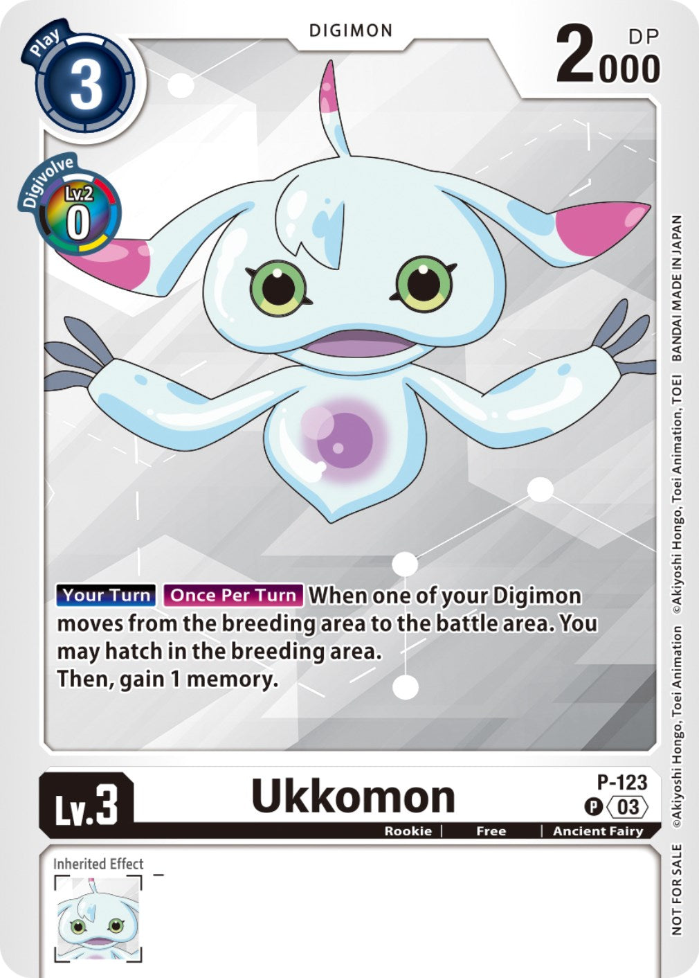Ukkomon [P-123] (NYCC 2023 Demo Deck) [Promotional Cards] | The Time Vault CA