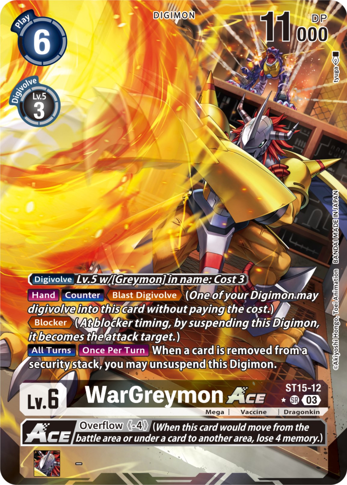 WarGreymon Ace [ST15-12] (Alternate Art) [Starter Deck: Dragon of Courage] | The Time Vault CA