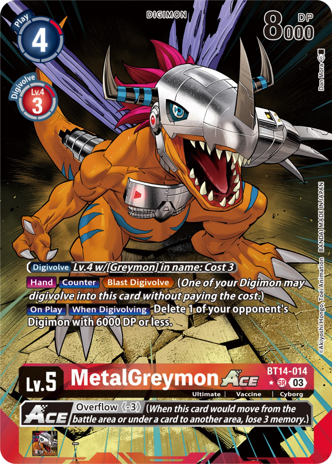 MetalGreymon Ace [BT14-014](Alternate Art) [Blast Ace] | The Time Vault CA