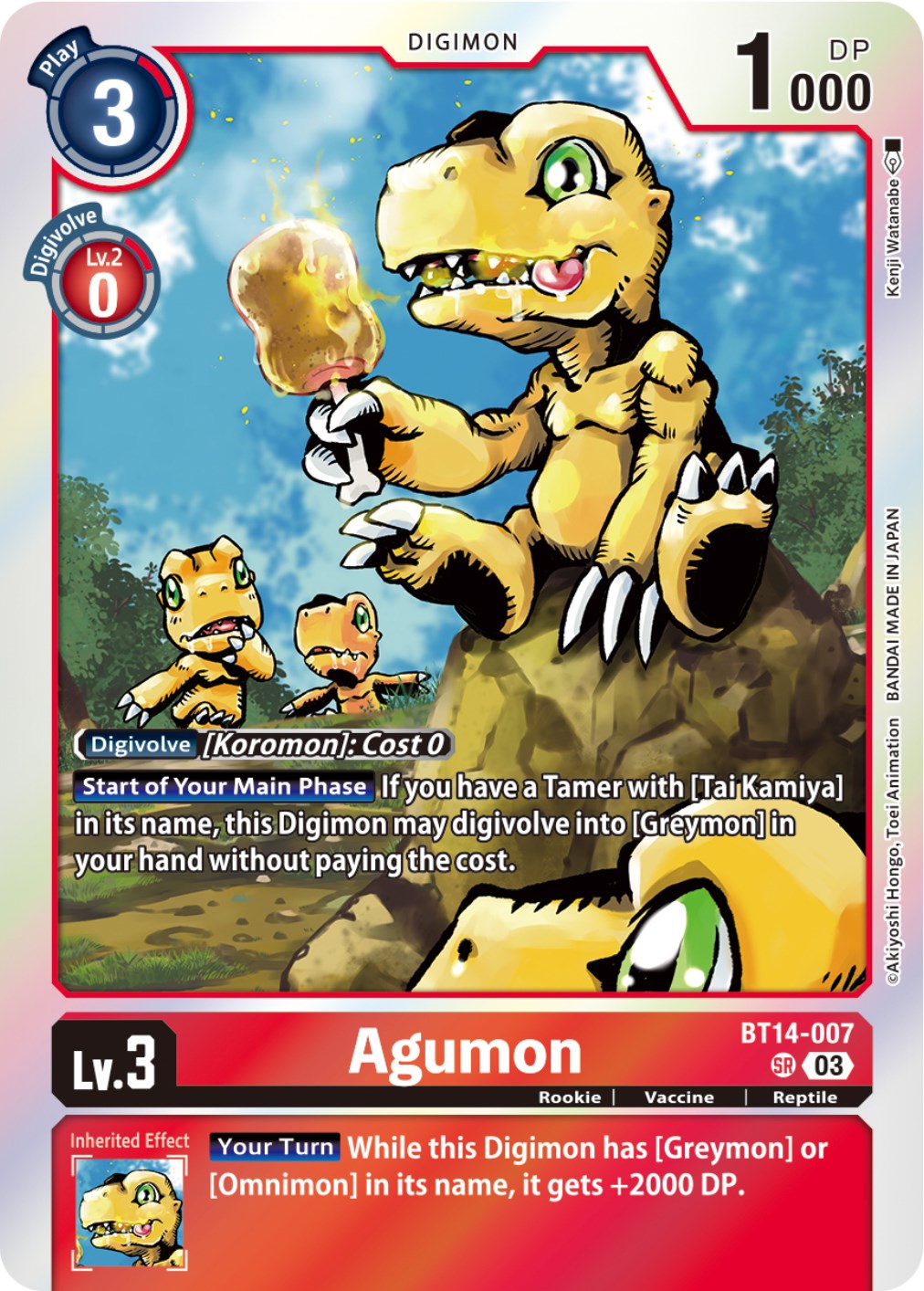 Agumon [BT14-007] [Blast Ace] | The Time Vault CA