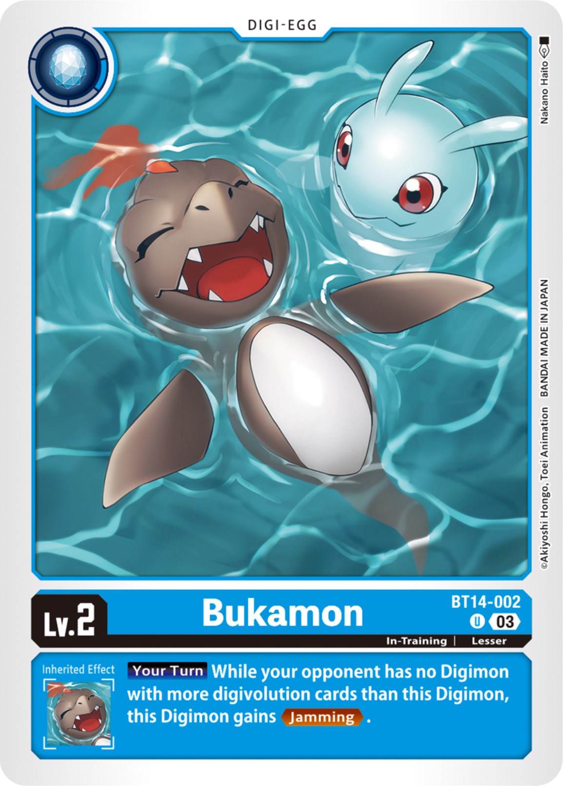 Bukamon [BT14-002] [Blast Ace] | The Time Vault CA