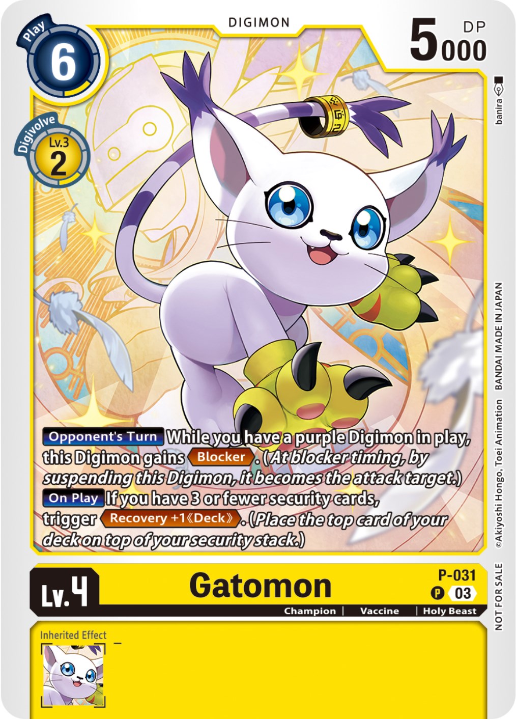 Gatomon [P-031] (Blast Ace Pre-Release) [Promotional Cards] | The Time Vault CA