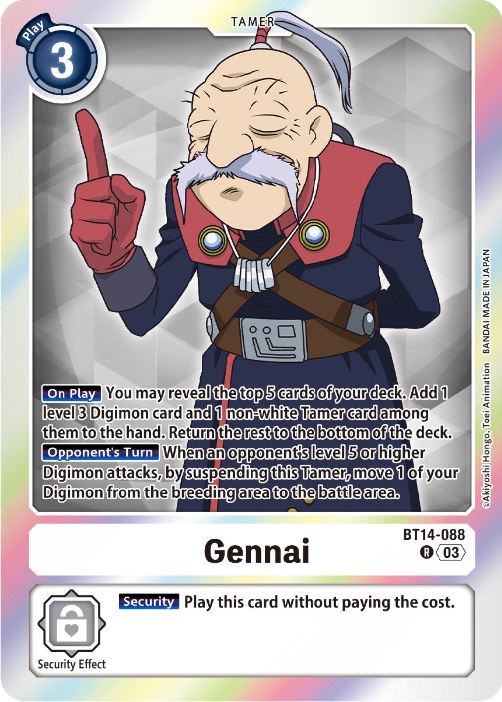 Gennai [BT14-088] [Blast Ace] | The Time Vault CA