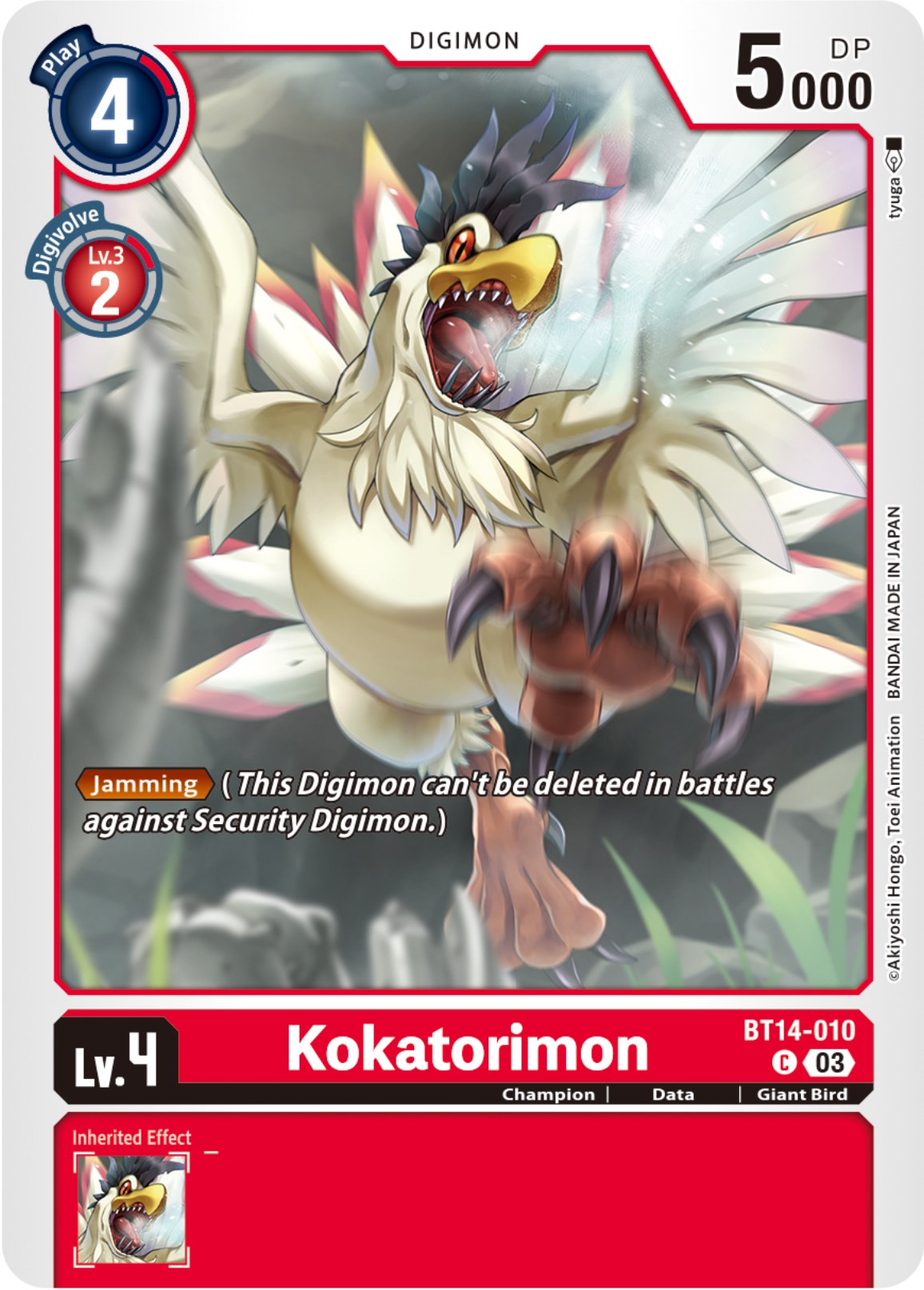 Kokatorimon [BT14-010] [Blast Ace] | The Time Vault CA