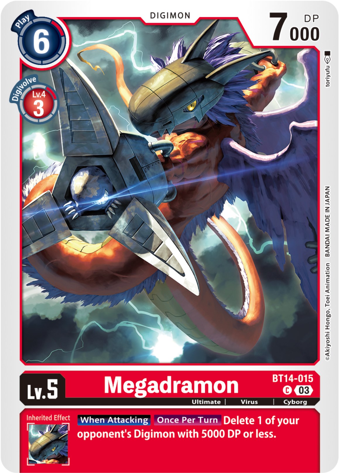 Megadramon [BT14-015] [Blast Ace] | The Time Vault CA