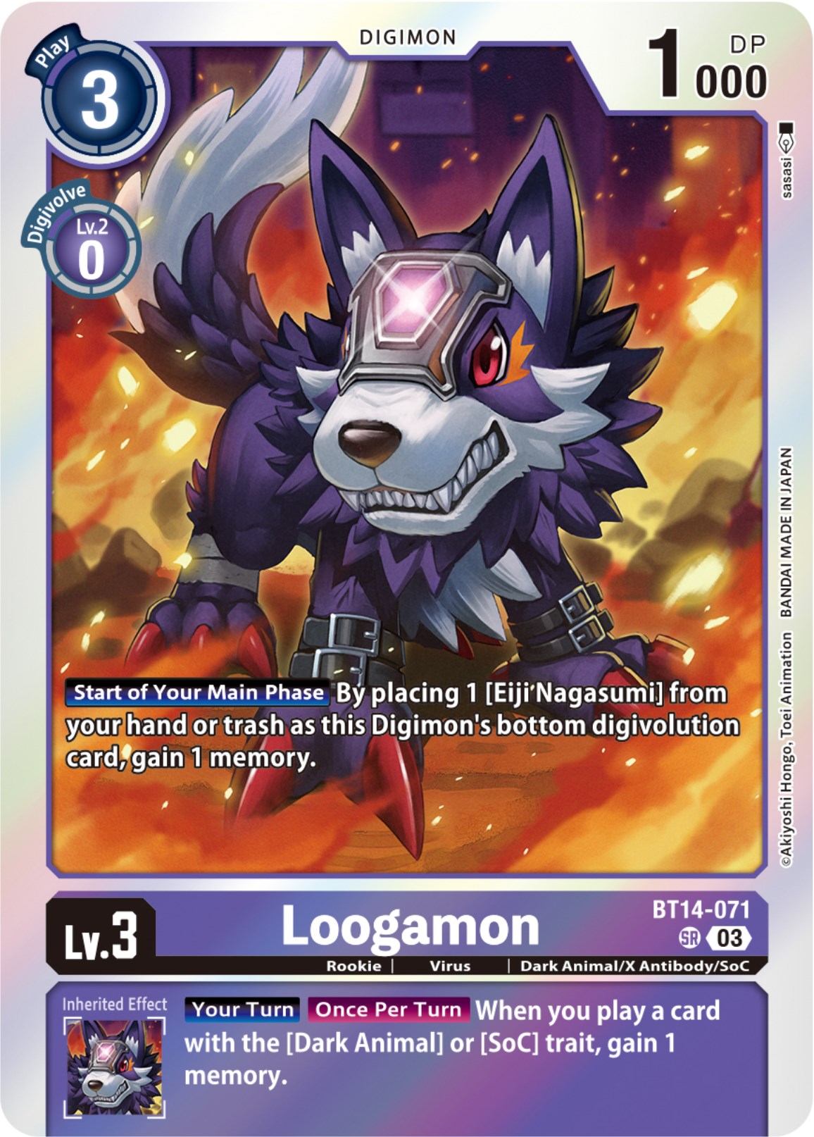 Loogamon [BT14-071] [Blast Ace] | The Time Vault CA