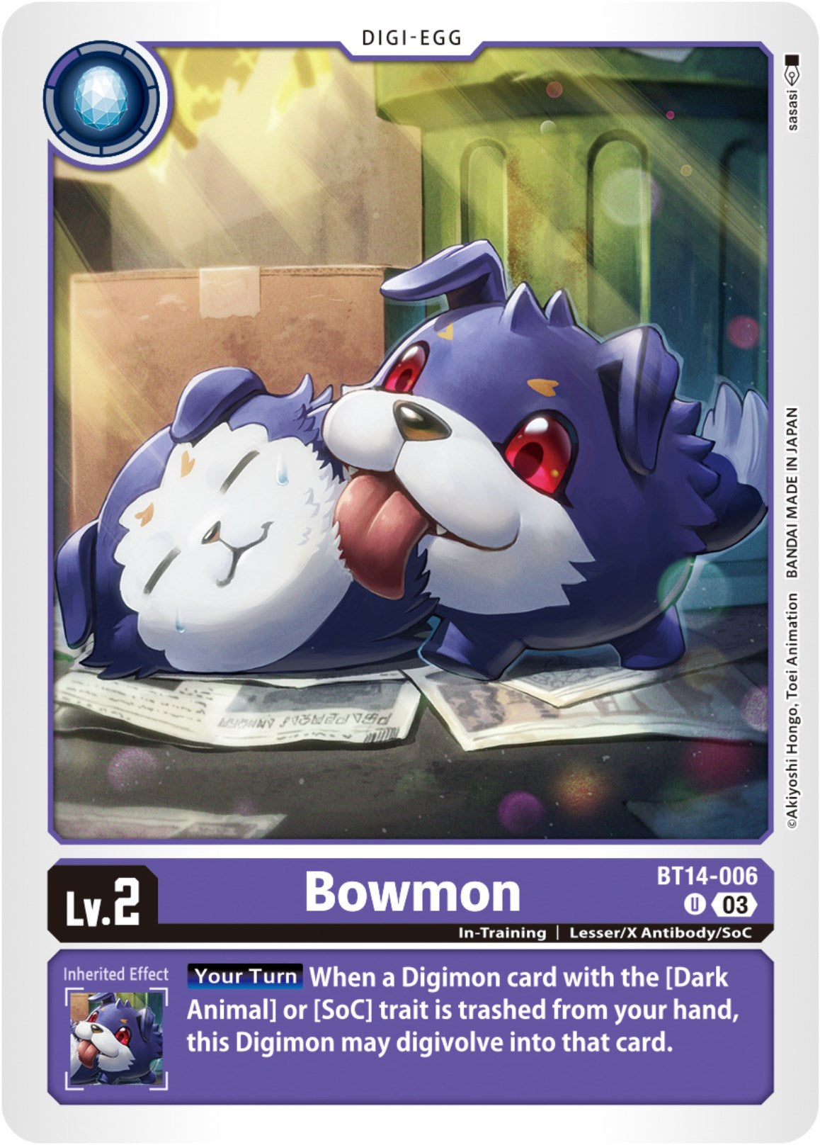 Bowmon [BT14-006] [Blast Ace] | The Time Vault CA