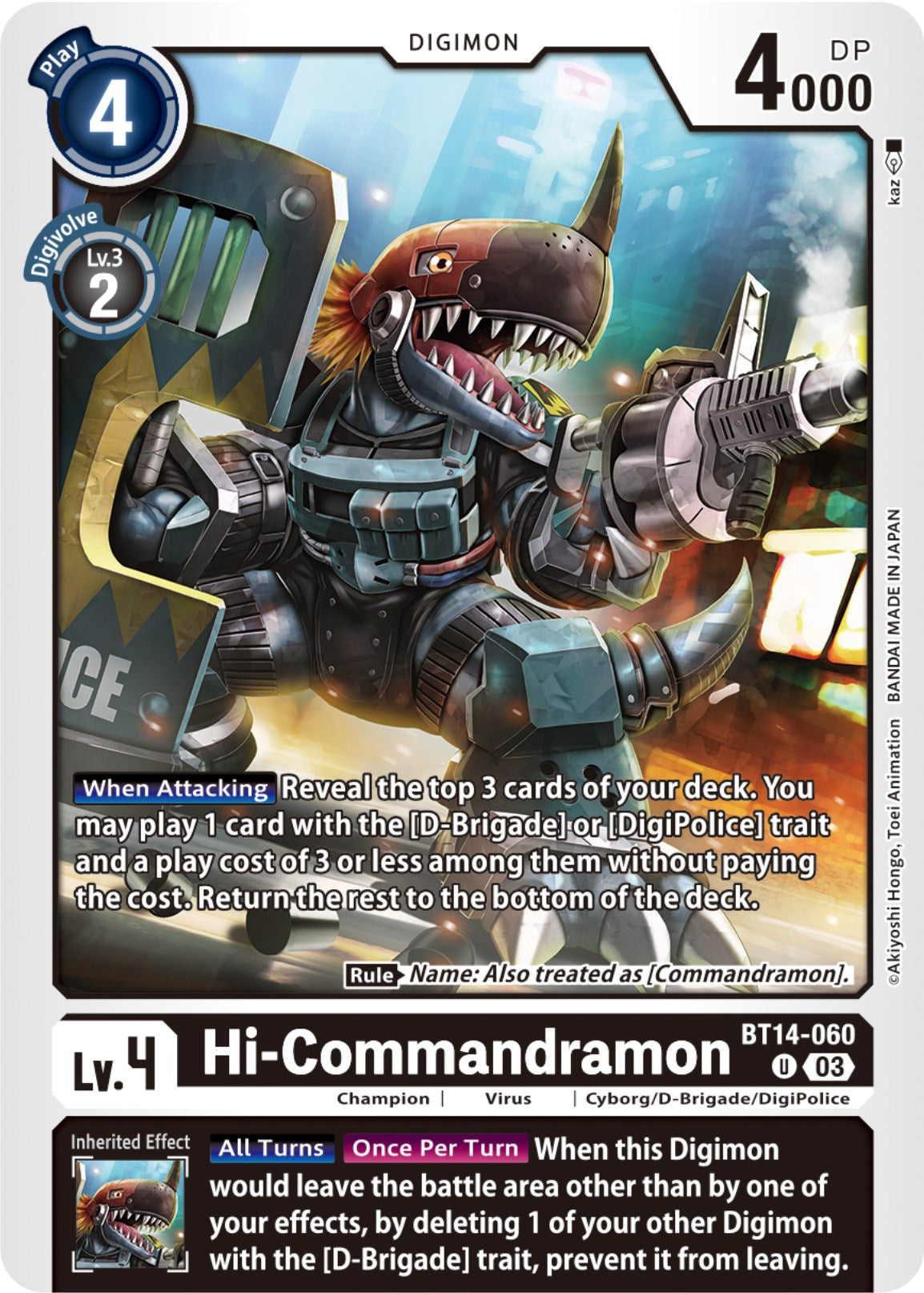 Hi-Commandramon [BT14-060] [Blast Ace] | The Time Vault CA