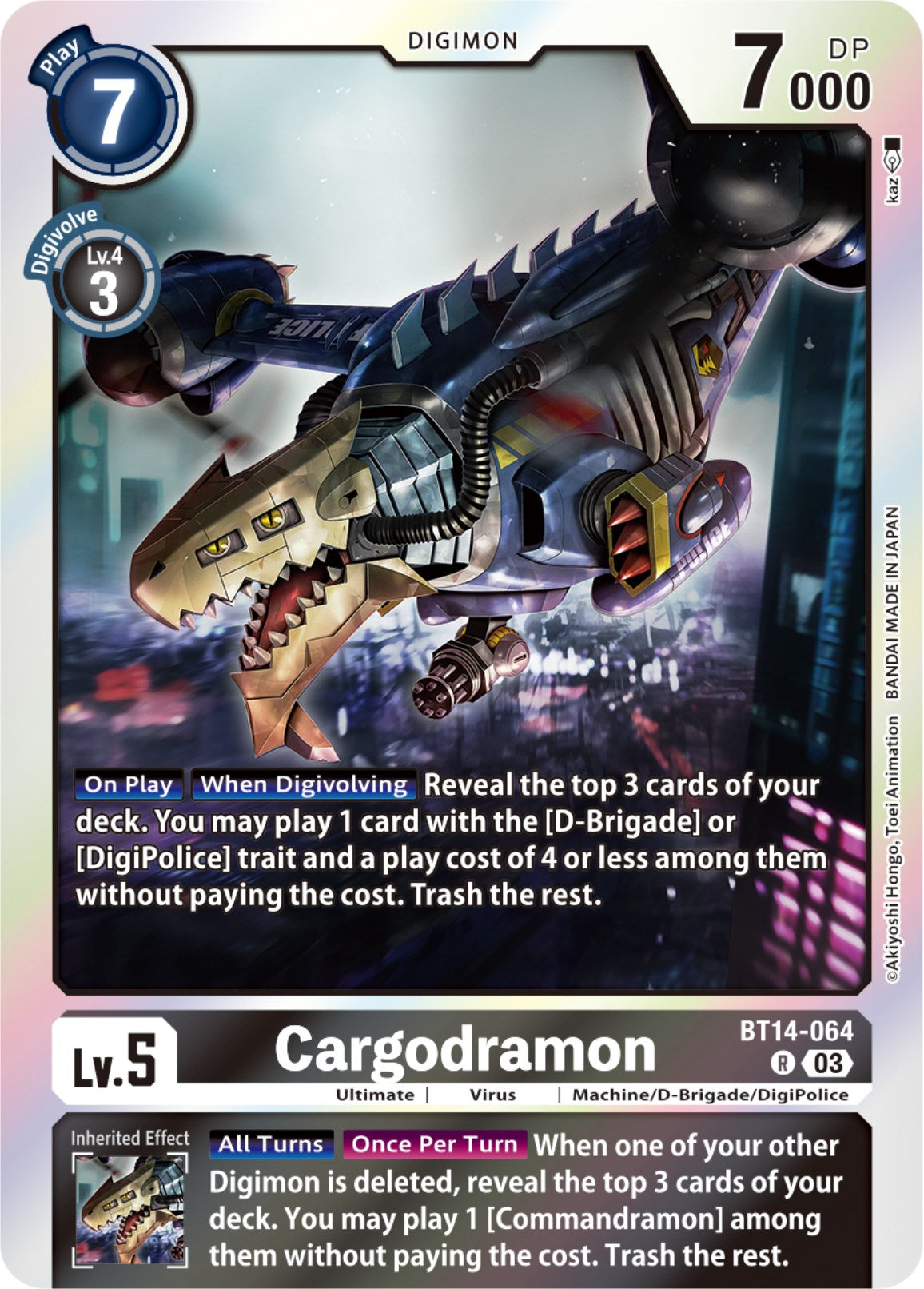 Cargodramon [BT14-064] [Blast Ace] | The Time Vault CA