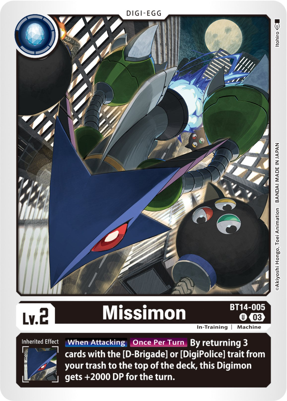 Missimon [BT14-005] [Blast Ace] | The Time Vault CA