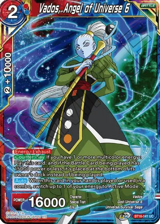 Vados, Angel of the Universe 6 (BT16-141) [Realm of the Gods] | The Time Vault CA